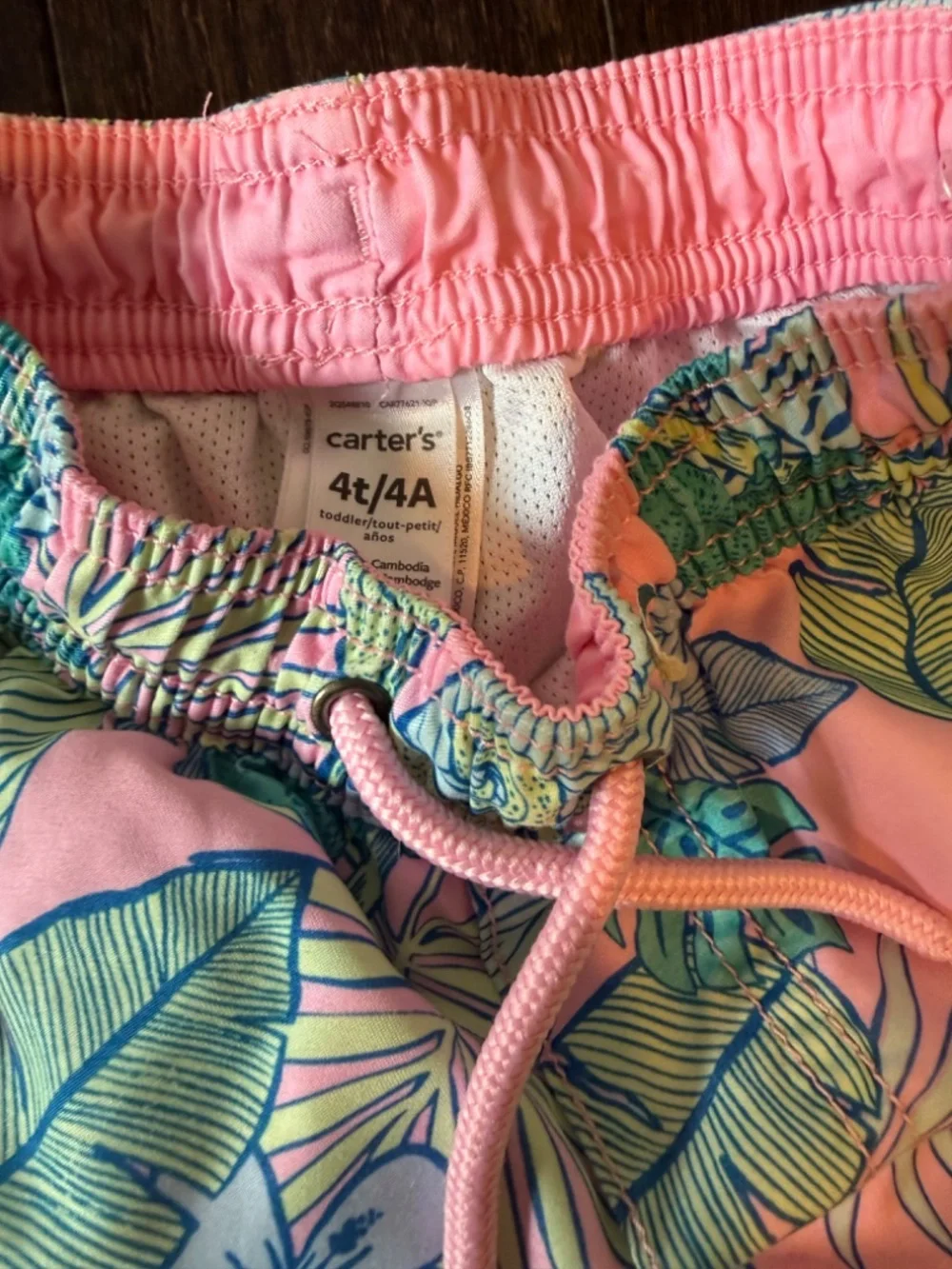 4T Swim Trunks Bundle | Cat & Jack + Carter's | 2-Piece Swim Set | Beach & Pool
